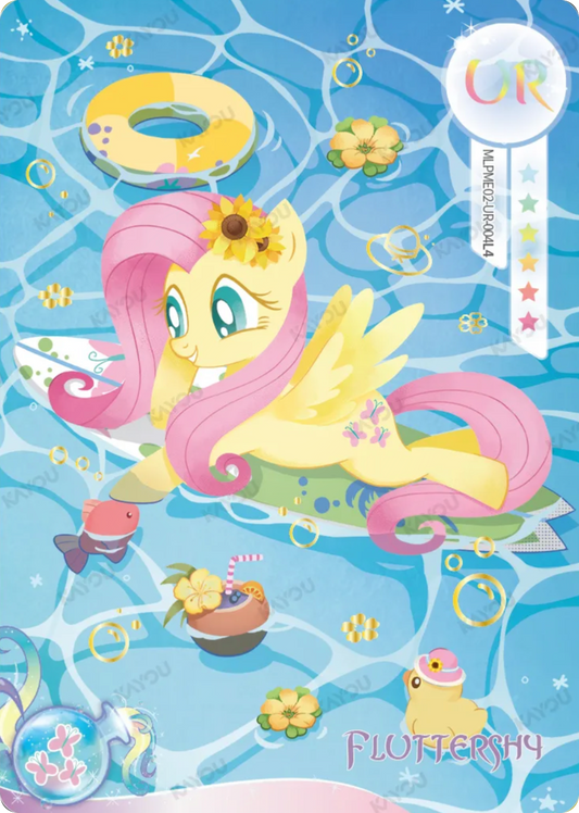 Fluttershy UR card MLPME02-UR-004L4, My Little Pony Kayou single: Fluttershy with a sunflower floating on a surfboard in a pool with a coconut drink