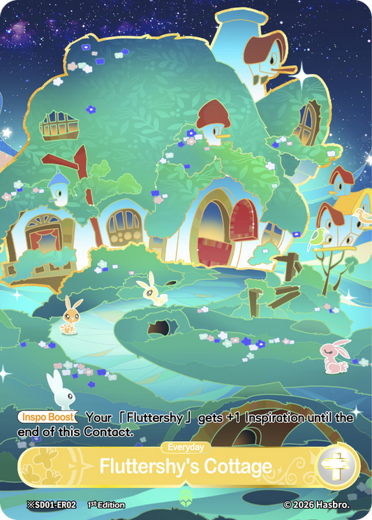 Fluttershy's Cottage Night SD01-ER02 My Little Pony TCG Shining Emerald Rare scene card
