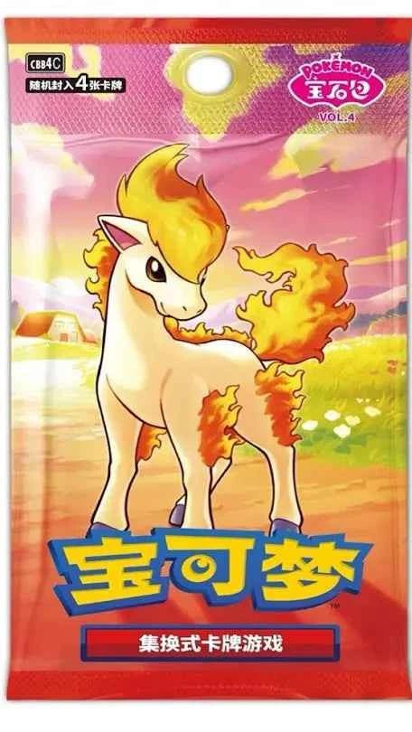 Gem Pack Volume 4 Ponyta Booster Box - Collectable Cartel