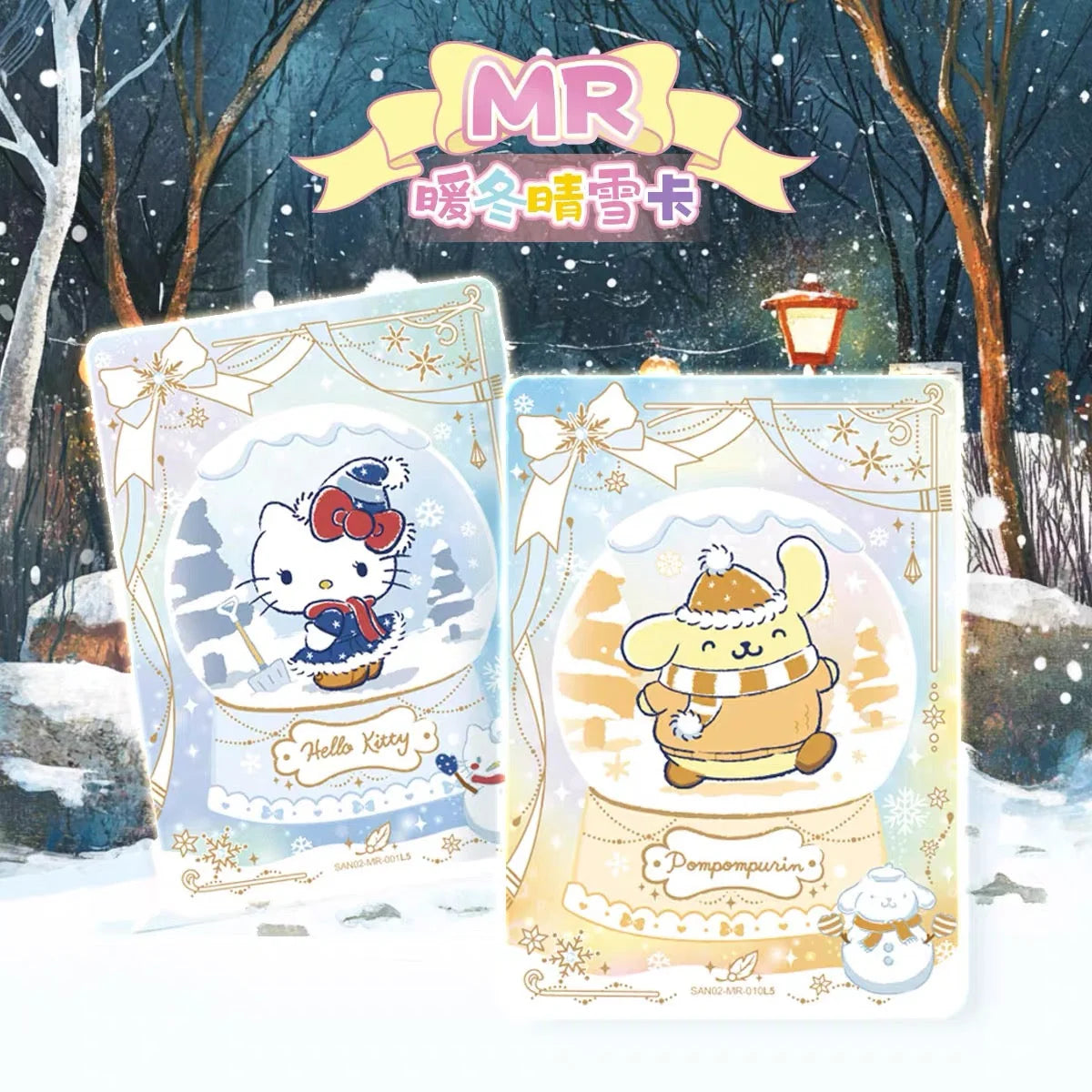 Kayou Sanrio Warm Winter Sunny Snow Fun Pack collectible trading cards