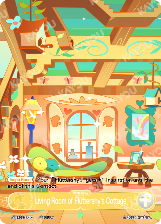 Living Room of Fluttershy's Cottage Shining Emerald Rare scene card, My Little Pony TCG BP02-ER02, day version