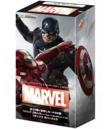 Marvel Premium Weiss Schwarz Booster Box - Collectable Cartel