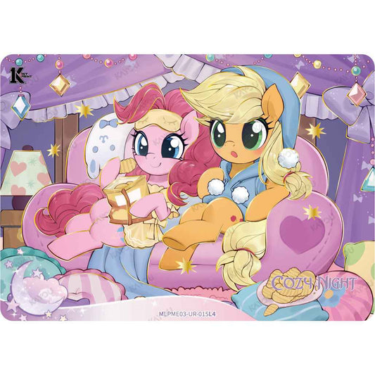 Cozy Night Pinkie Pie and Applejack Ultra Rare card MLPME03-UR-015L4 — My Little Pony Kayou single