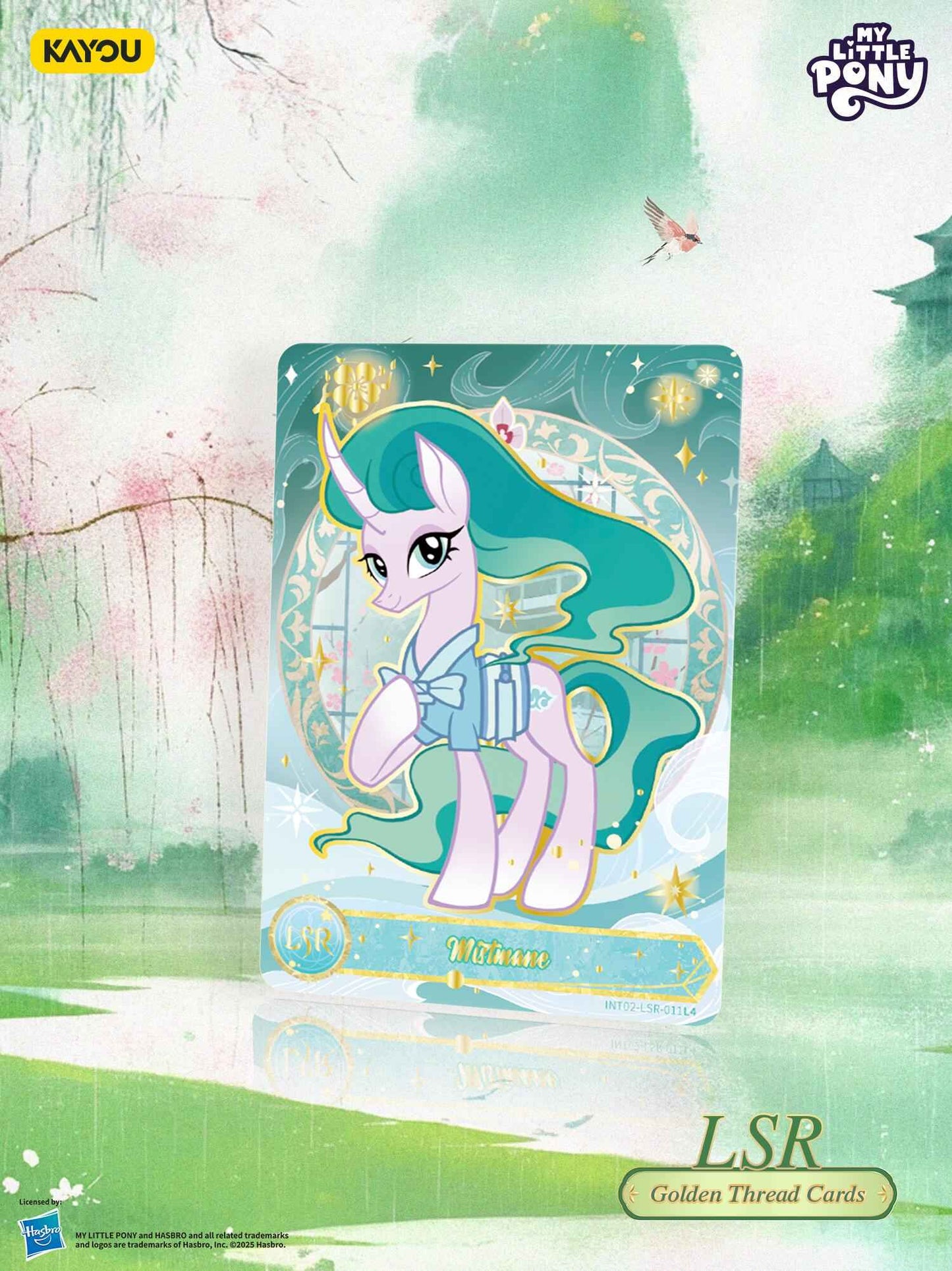 My Little Pony Moon Edition English Series 2 - rarity card detail