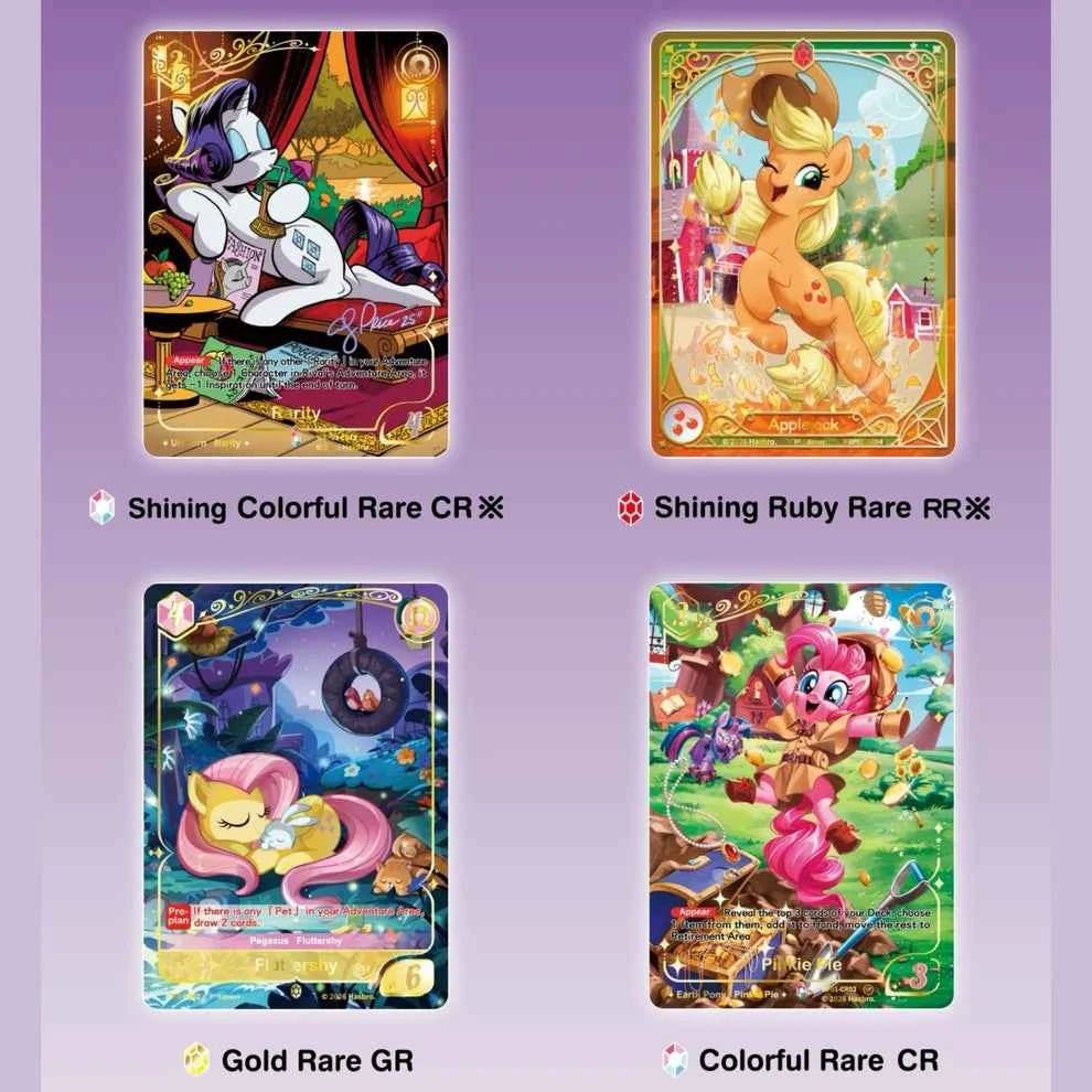 My Little Pony TCG Booster Box: Series 1 Fantasy Wonderland Edition - Collectable Cartel