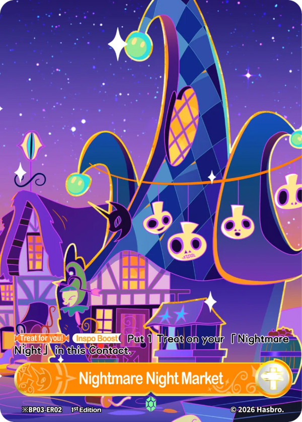 Nightmare Night Market Shining Emerald Rare scene card, My Little Pony TCG BP03-ER02, lantern street art