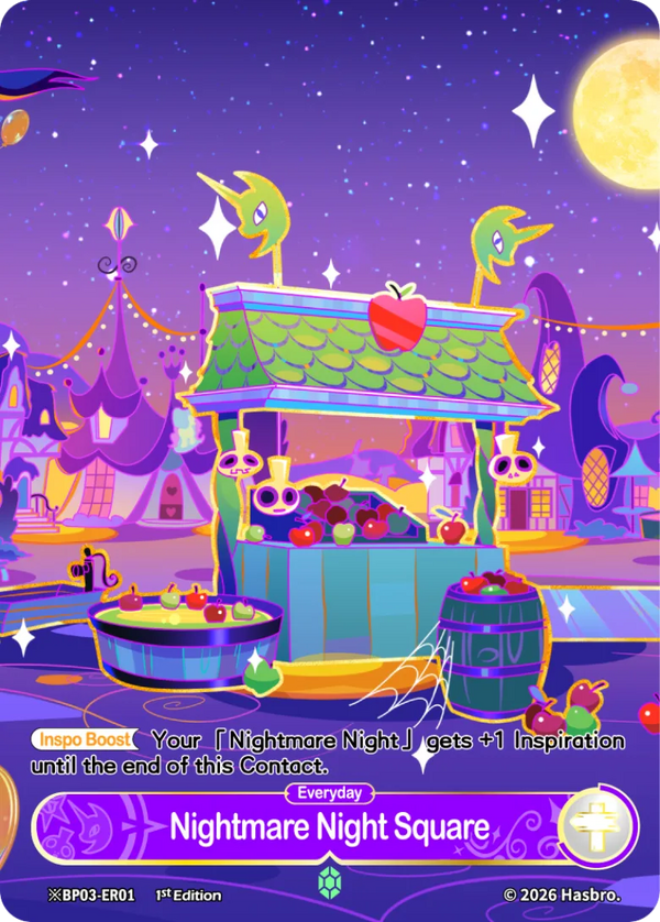 Nightmare Night Square Shining Emerald Rare scene card, My Little Pony TCG BP03-ER01, apple stand art