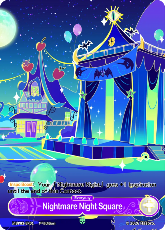 Nightmare Night Square Shining Emerald Rare scene card, My Little Pony TCG BP03-ER01, festival stage art