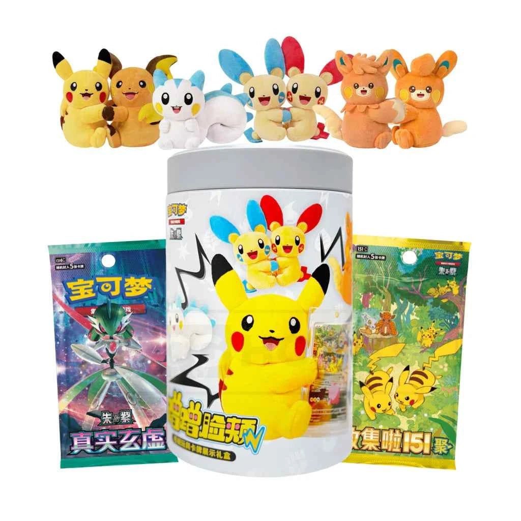 Nuzzle Cheeks Plush Card Display Blind Box - Collectable Cartel