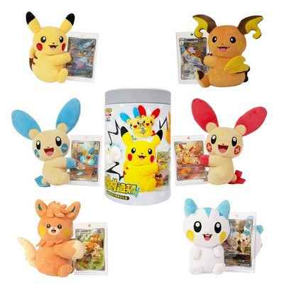 Nuzzle Cheeks Plush Card Display Blind Box - Collectable Cartel