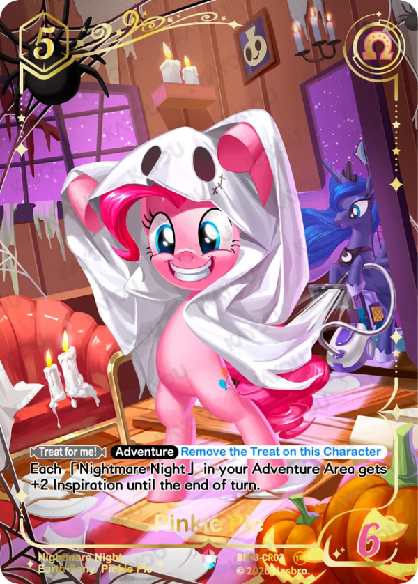 Pinkie Pie Colorful Rare card, My Little Pony TCG Nightmare Night BP03-CR02, in a ghost-sheet costume with Princess Luna