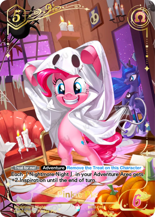 Pinkie Pie Colorful Rare card, My Little Pony TCG Nightmare Night BP03-CR02, in a ghost-sheet costume with Princess Luna