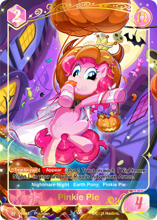 Pinkie Pie Gold Rare card, My Little Pony TCG Nightmare Night BP03-GR03, in a crowned pumpkin costume floating on a pumpkin balloon