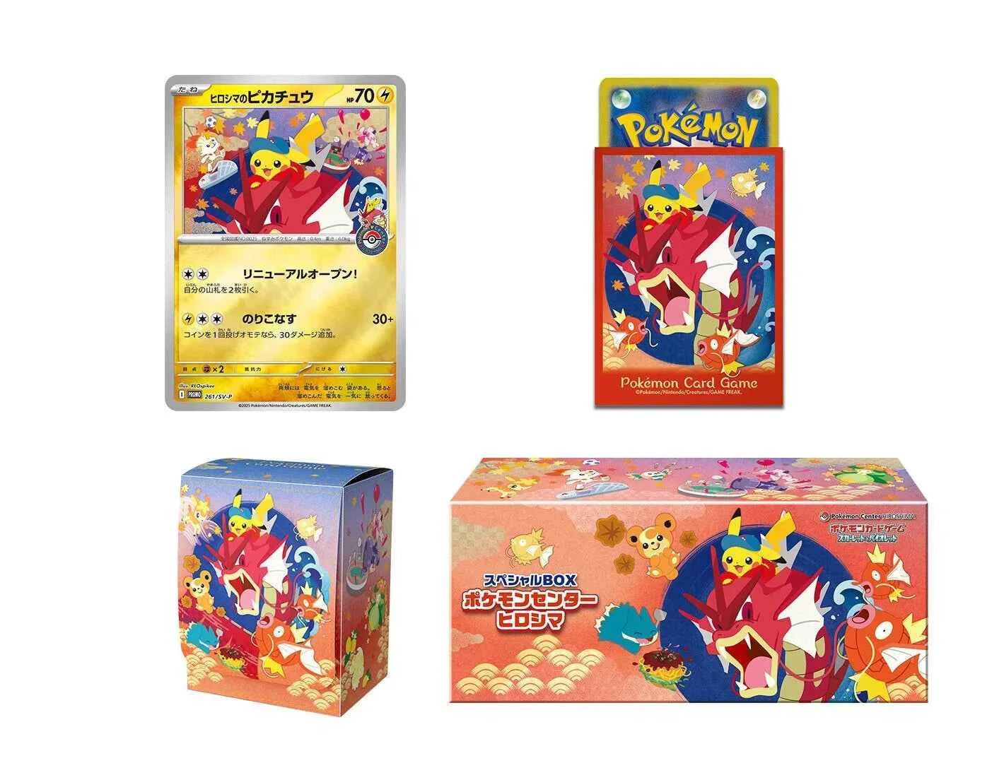 Pokémon Centre Special Box Set – Hiroshima, Tohoku & Fukuoka - Collectable Cartel