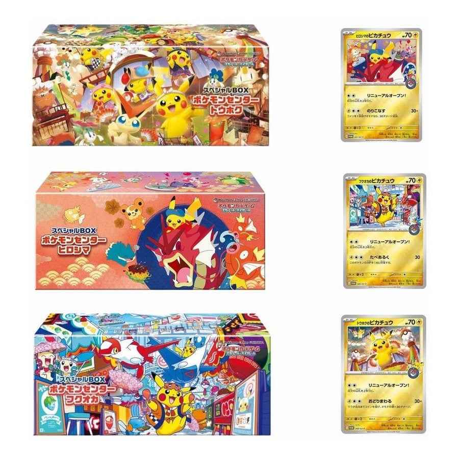 Pokémon Centre Special Box Set – Hiroshima, Tohoku & Fukuoka - Collectable Cartel