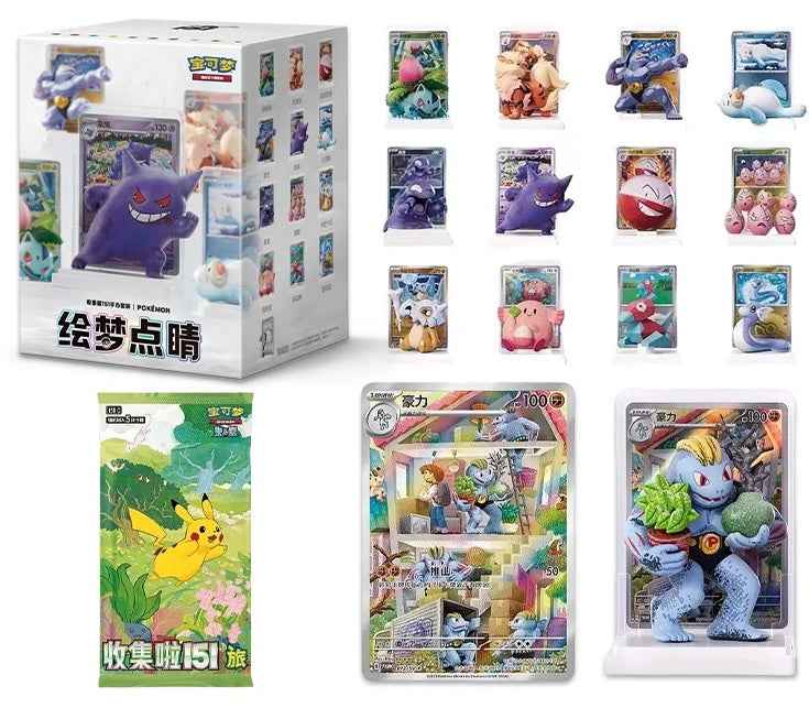 Pokemon TCG: Dream Painting Collection 151 Figure Blind Box Simplified Chinese - Collectable Cartel