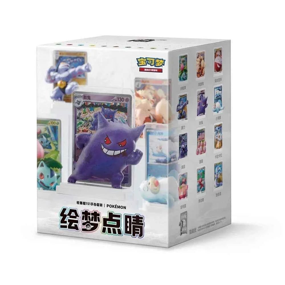 Pokemon TCG: Dream Painting Collection 151 Figure Blind Box Simplified Chinese - Collectable Cartel