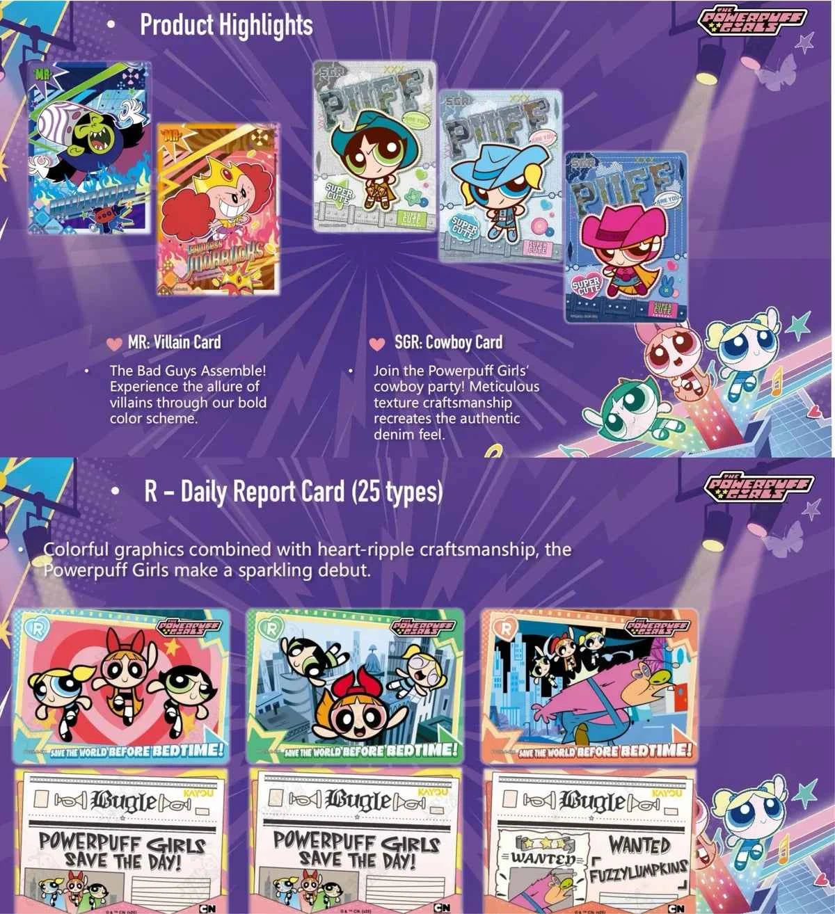 Kayou The Powerpuff Girls Starlight Edition 1 Booster Box – photo 3 of 6