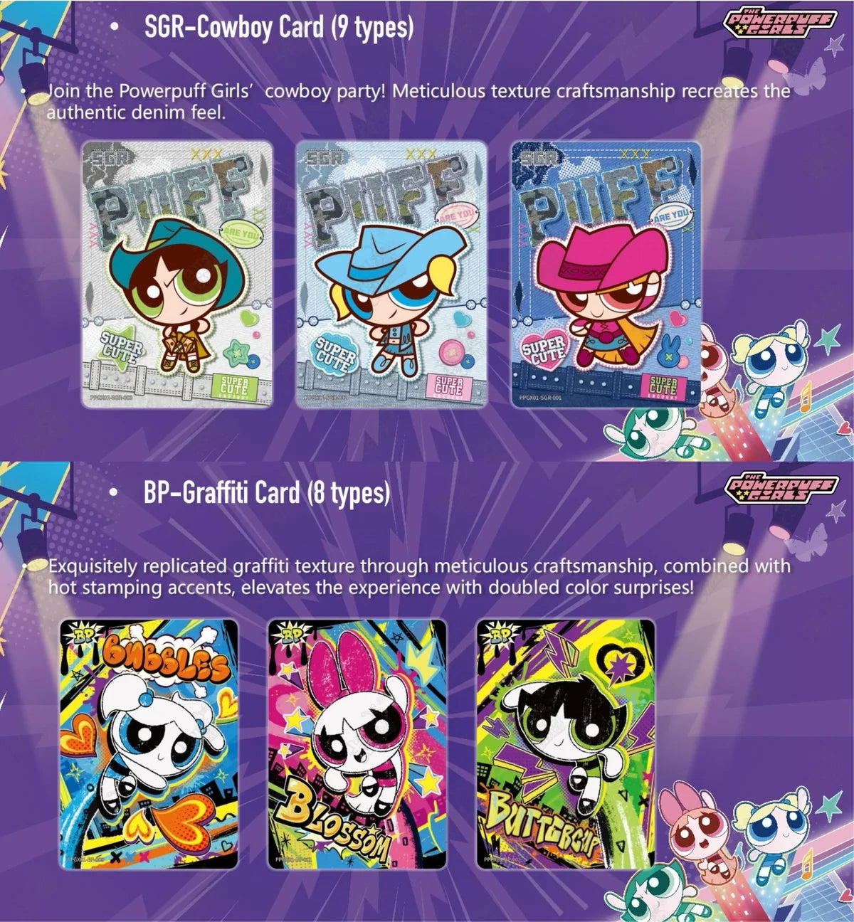 Powerpuff Girls Starlight Edition 1 SGR Cowboy denim cards and BP Graffiti cards of Blossom, Bubbles and Buttercup