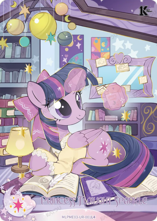 Princess Twilight Sparkle UR card MLPME03-UR-001L4, My Little Pony Kayou 1st Print single: Princess Twilight Sparkle in a nightgown reading in her attic library with a planet mobile