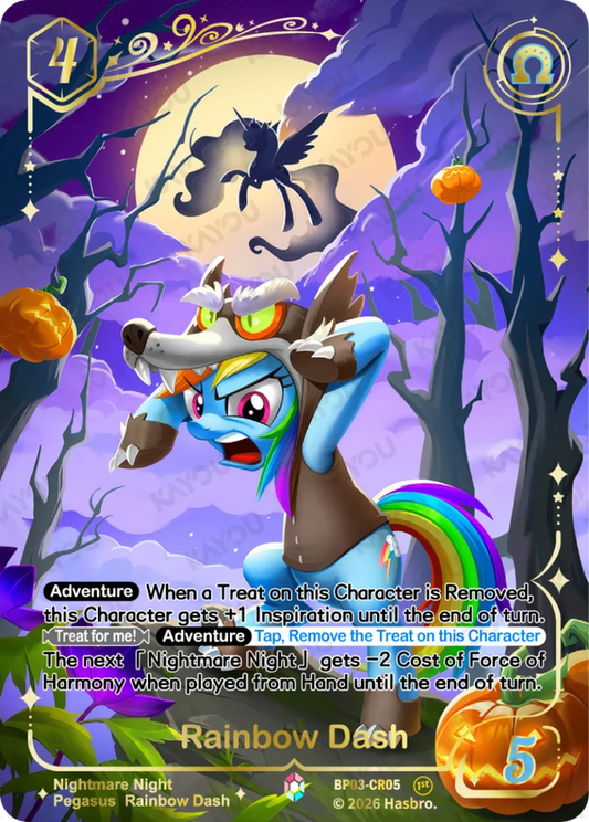 Rainbow Dash Colorful Rare card, My Little Pony TCG Nightmare Night BP03-CR05, in a wolf costume in a moonlit forest