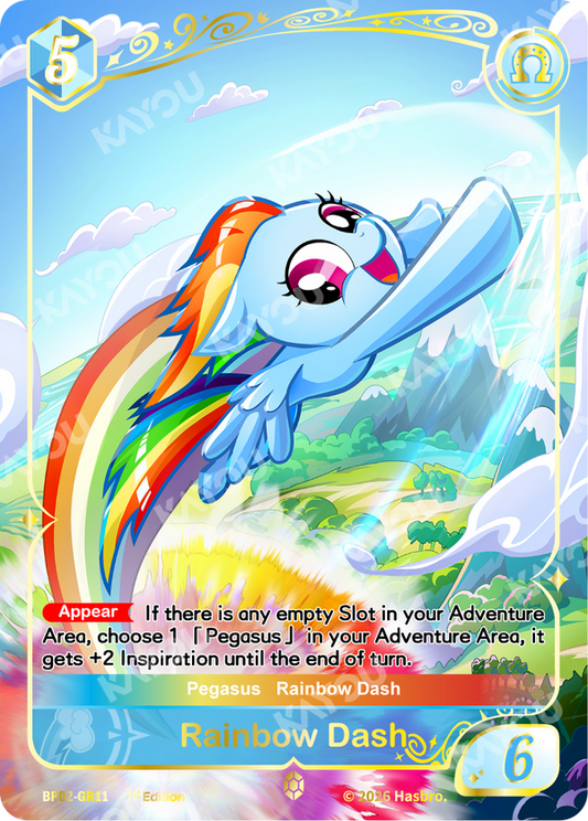 Rainbow Dash Gold Rare card, My Little Pony TCG Discord Edition BP02-GR11