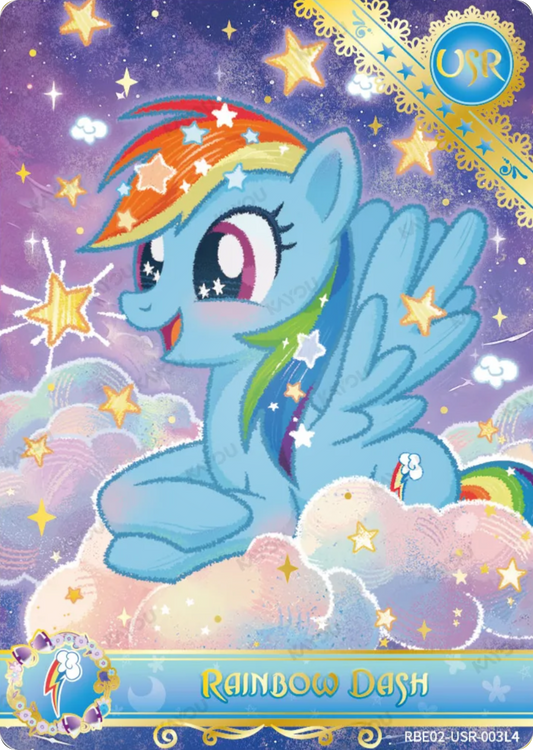 Rainbow Dash USR card RBE02-USR-003L4, My Little Pony Kayou single: Crayon-textured Rainbow Dash resting on pastel clouds under a starry sky, gold lace corner