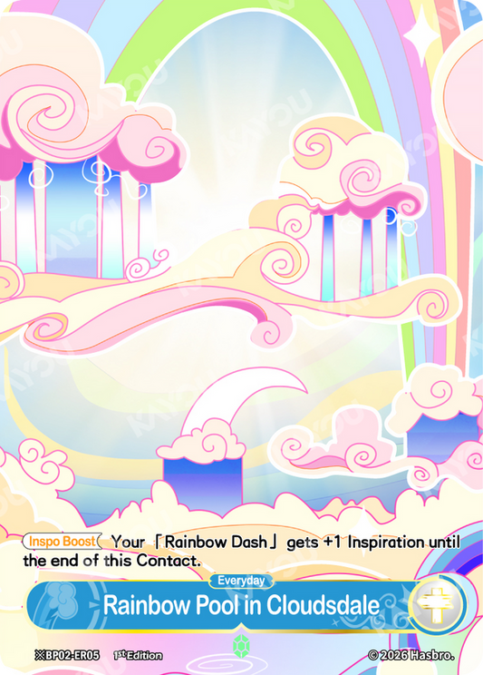 Rainbow Pool in Cloudsdale Shining Emerald Rare scene card, My Little Pony TCG BP02-ER05
