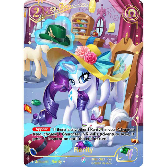 Rarity Colorful Rare card BP01-CR12, My Little Pony TCG Fantasy Wonderland single