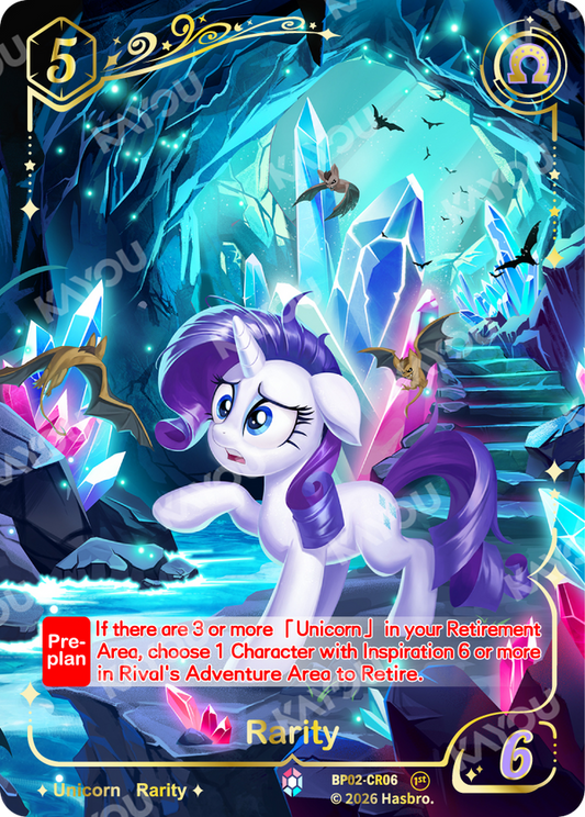 Rarity Colorful Rare card, My Little Pony TCG BP02-CR06, in a glowing crystal cave with bats