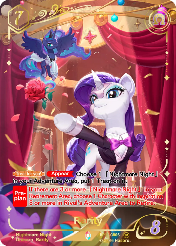 Rarity Colorful Rare card, My Little Pony TCG Nightmare Night BP03-CR06, in a tuxedo on a theatre stage with Princess Luna and a rose