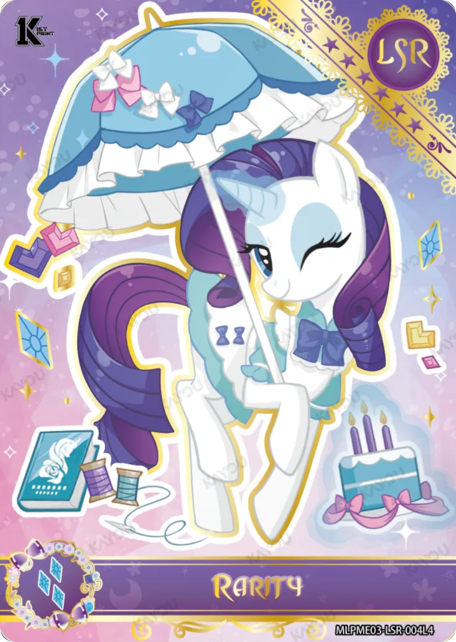 Rarity LSR card MLPME03-LSR-004L4, My Little Pony Kayou 1st Print single: Rarity winking under a frilly blue parasol with gems, thread and a cake, gold lace corner