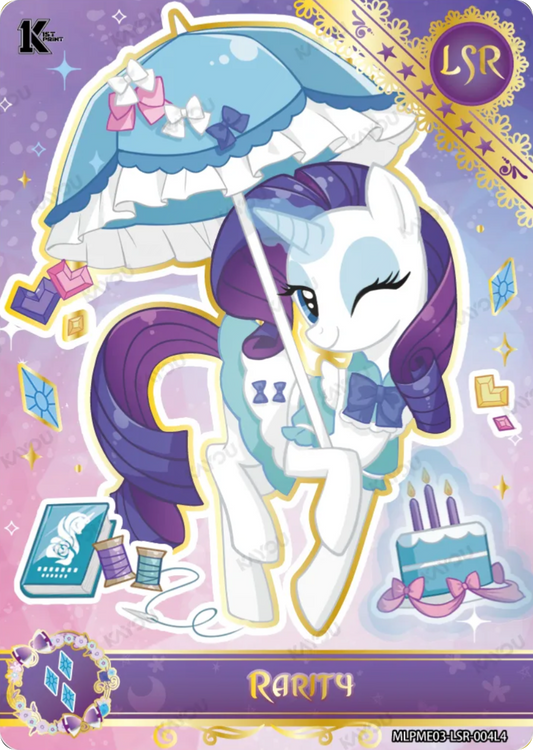 Rarity LSR card MLPME03-LSR-004L4, My Little Pony Kayou 1st Print single: Rarity winking under a frilly blue parasol with gems, thread and a cake, gold lace corner