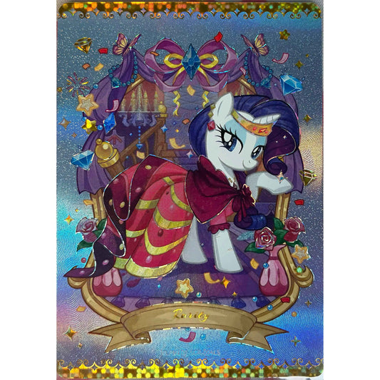 Rarity Super Golden Rare card MLPME02-SGR-004, My Little Pony Moon Edition single