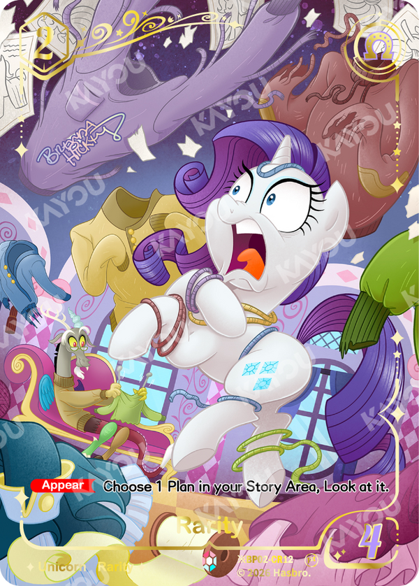 Rarity Shining Colorful Rare signed card, My Little Pony TCG BP02-CR12, with Discord and her outfits come to life