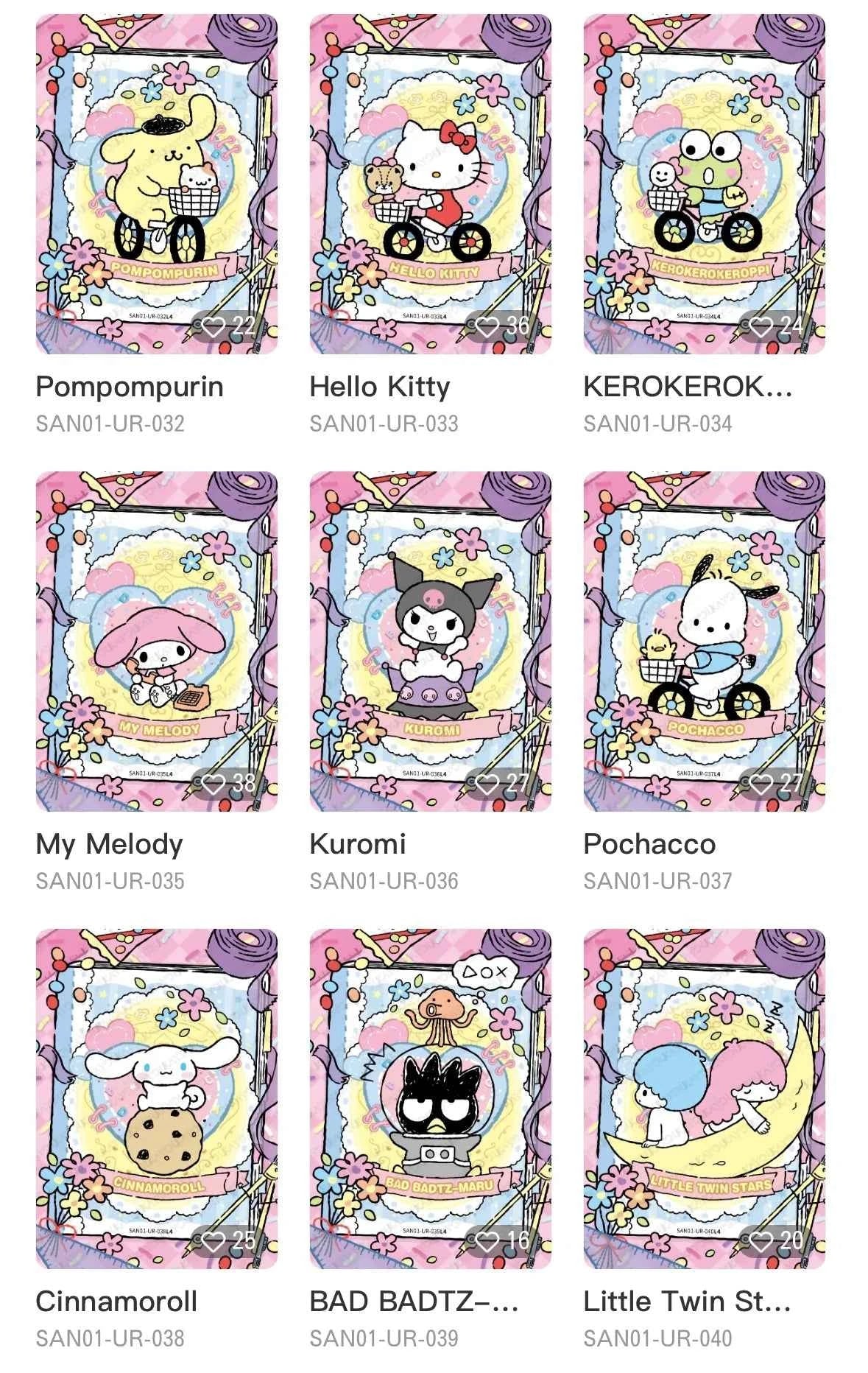 Sanrio Characters Family Dream Cards Classic Wave 3 — Kayou sealed trading cards, product photo 2 of 8