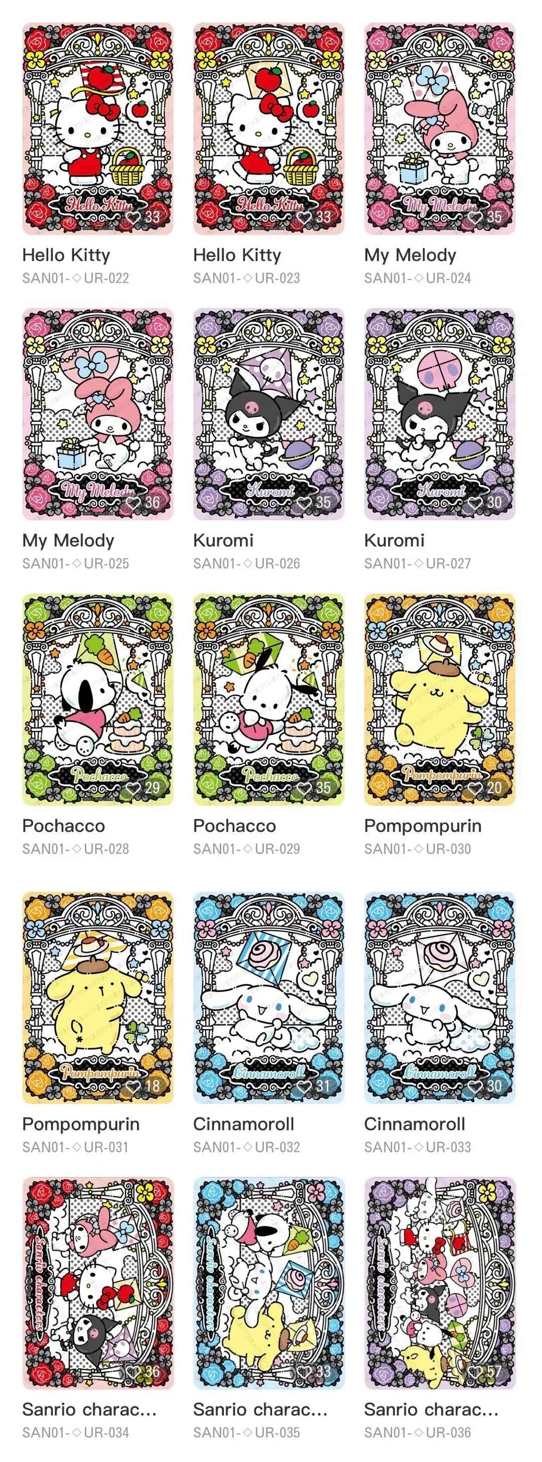 Sanrio Characters Family Dream Cards Classic Wave 3 — Kayou sealed trading cards, product photo 3 of 8