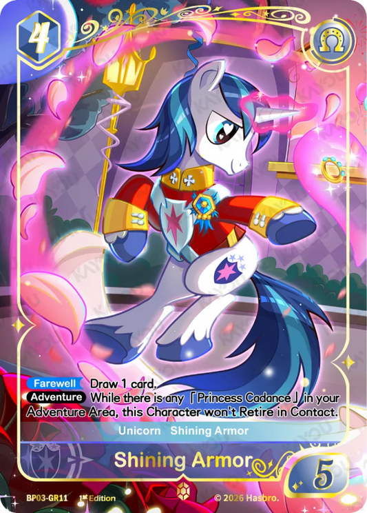Shining Armor Gold Rare card, My Little Pony TCG BP03-GR11, in royal guard uniform casting pink shield magic