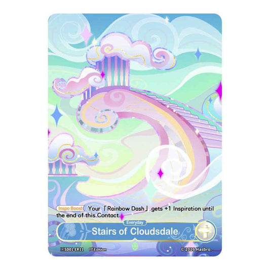 Stairs of Cloudsdale (Shining Emerald Rare) — My Little Pony TCG Scene Single — ※SD01-ER11