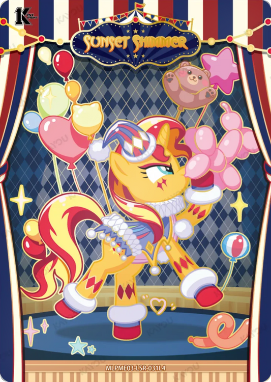 Sunset Shimmer LSR card MLPME03-LSR-031L4, My Little Pony Kayou 1st Print single: Sunset Shimmer as a harlequin clown with balloon animals on a circus stage
