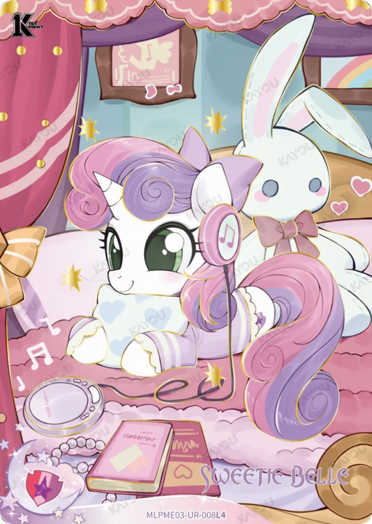 Sweetie Belle UR card MLPME03-UR-008L4, My Little Pony Kayou 1st Print single: Sweetie Belle in pyjamas listening to headphones in bed with a giant plush bunny