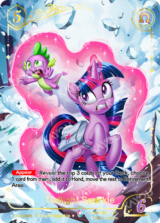Twilight Sparkle Colorful Rare card, My Little Pony TCG Discord Edition BP02-CR01