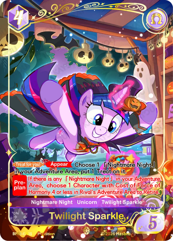 Twilight Sparkle Gold Rare card, My Little Pony TCG Nightmare Night BP03-GR01, in a witch costume flying through a shop of skull lanterns