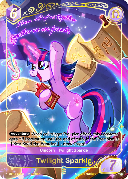 Twilight Sparkle Gold Rare card, My Little Pony TCG Nightmare Night BP03-GR08, casting a spell with a book among floating golden scrolls