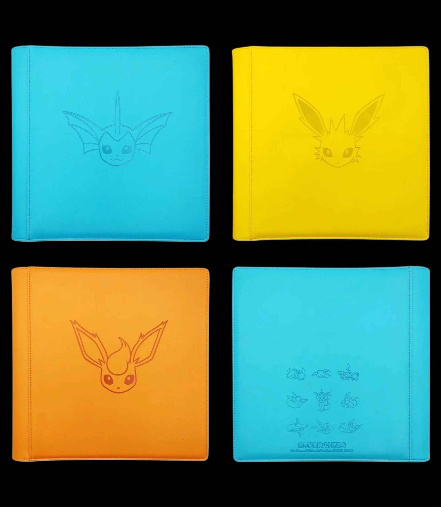 Vaporeon, Jolteon & Flareon Binder (Set of 3) Chinese Official Exclusive - Collectable Cartel